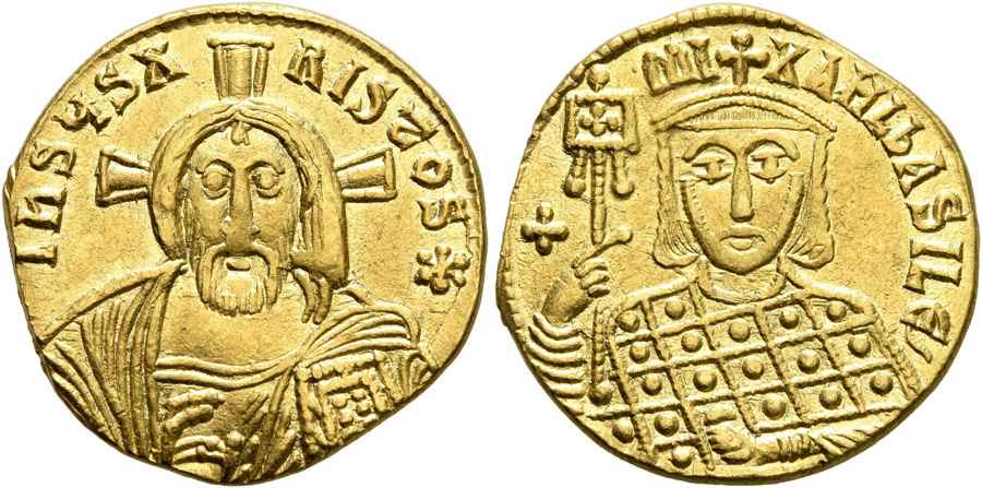 Agesilaos Antik Sikkeler Nümizmatik_M_III (8).jpg