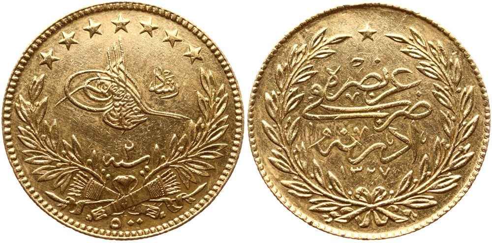 Agesilaos Antik Sikkeler Nümizmatik_M_R (8).jpg