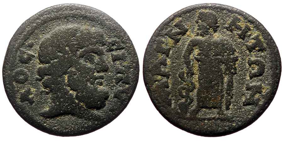 Agesilaos Antik Sikkeler Nümizmatik_MAG (1).jpg