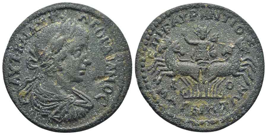 Agesilaos Antik Sikkeler Nümizmatik_MAG (17).jpg