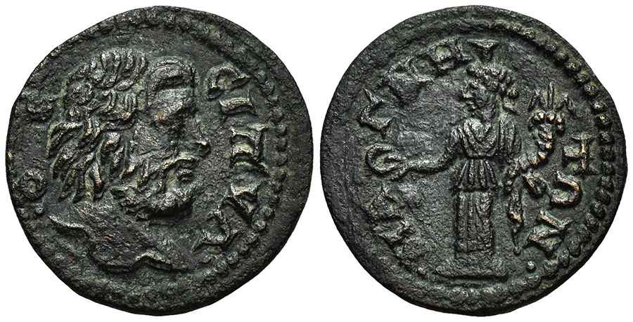 Agesilaos Antik Sikkeler Nümizmatik_MAG (20).jpg