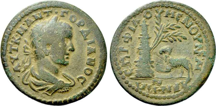  Agesilaos Antik Sikkeler Nümizmatik_MAGN (11).jpg