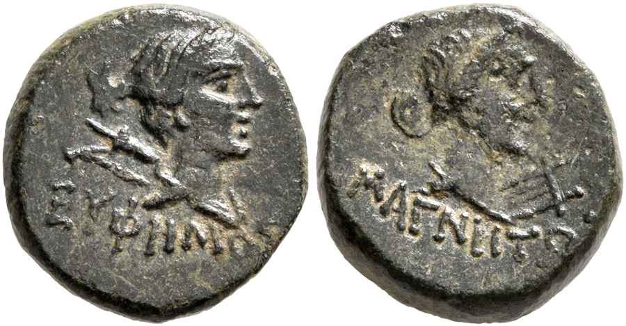  Agesilaos Antik Sikkeler Nümizmatik_MAGN (12).jpg