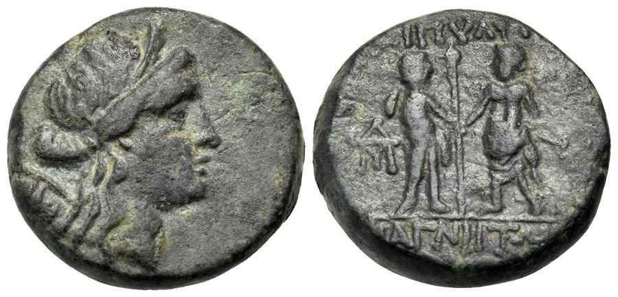 Agesilaos Antik Sikkeler Nümizmatik_MAGN (2).jpg