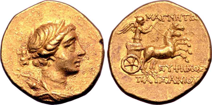 Agesilaos Antik Sikkeler Nümizmatik_MAGN (5).jpg