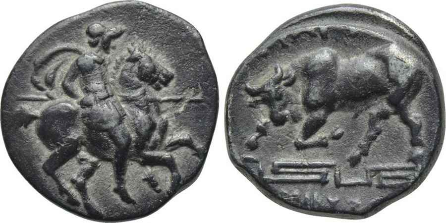  Agesilaos Antik Sikkeler Nümizmatik_MAGN (6).jpg