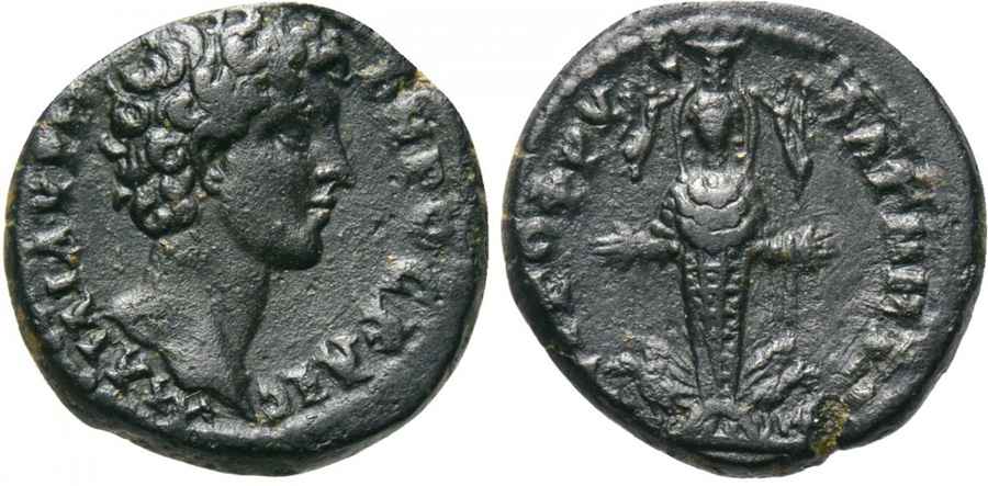  Agesilaos Antik Sikkeler Nümizmatik_MAGN (9).jpg