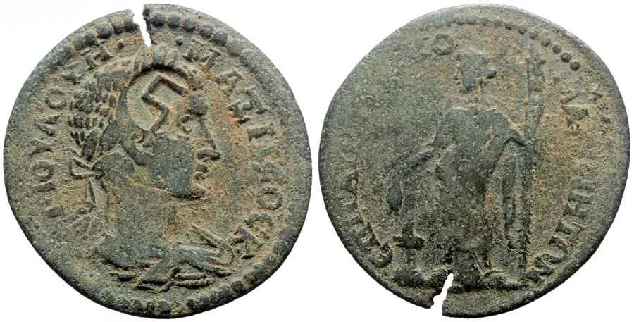 Agesilaos Antik Sikkeler Nümizmatik_MAGNE (4).webp