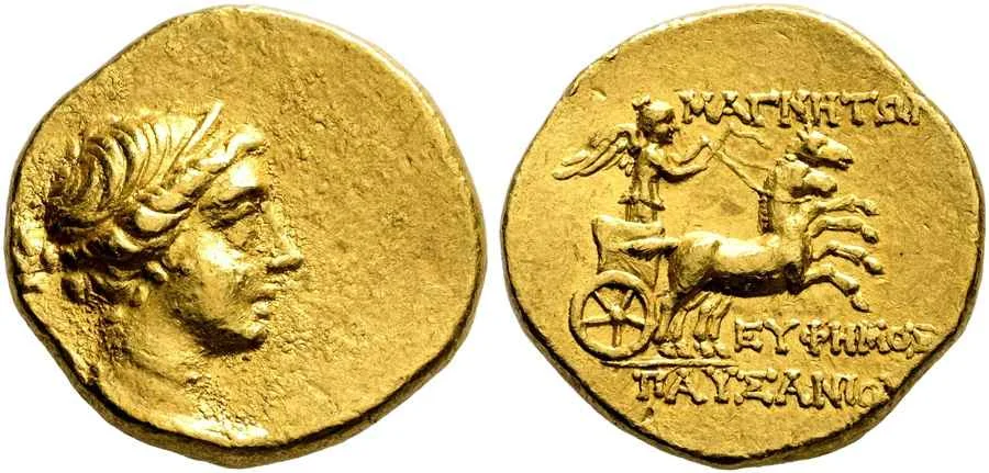 Agesilaos Antik Sikkeler Nümizmatik_MAGNE (7).webp