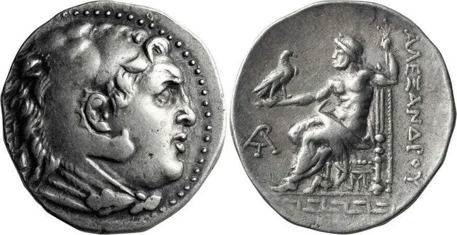 Agesilaos Antik Sikkeler Nümizmatik_MAGNE (8).webp