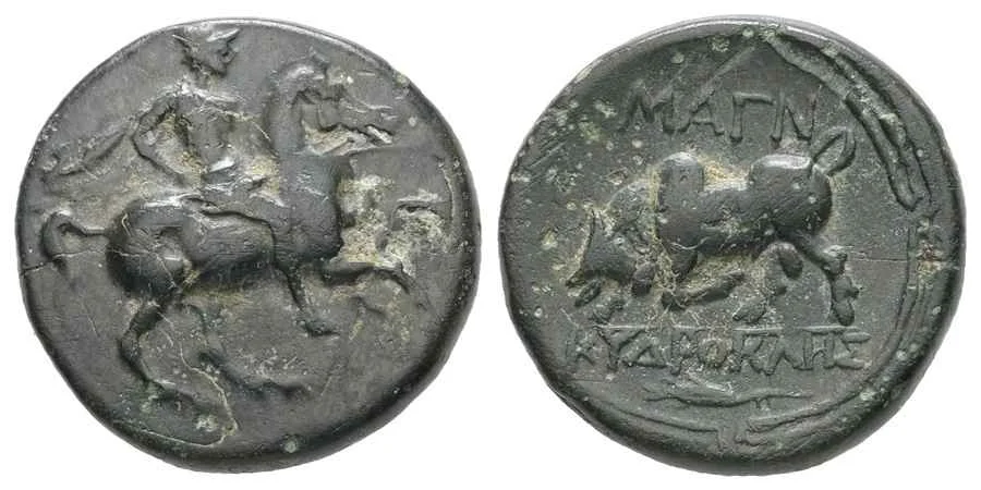 Agesilaos Antik Sikkeler Nümizmatik_MAGNE (9).webp