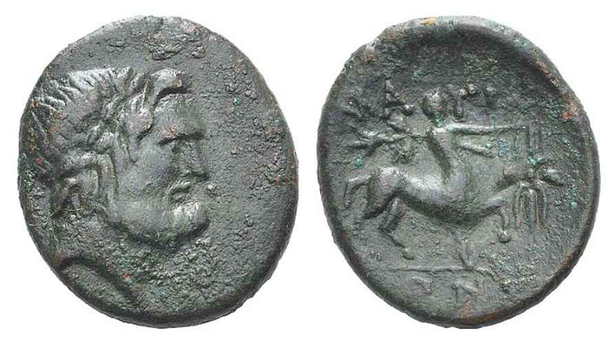 Agesilaos Antik Sikkeler Nümizmatik_MAGNET (10).jpg