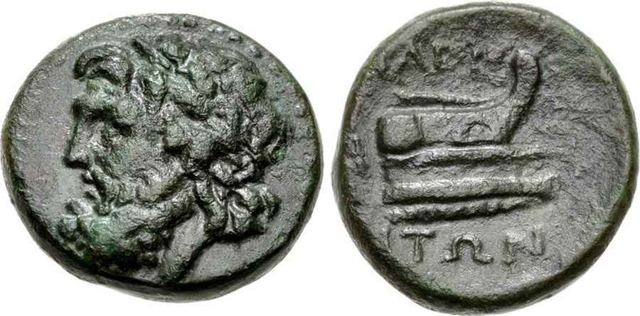 Agesilaos Antik Sikkeler Nümizmatik_MAGNET (4).jpg