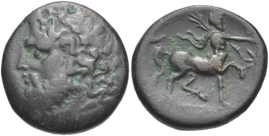 Agesilaos Antik Sikkeler Nümizmatik_MAGNET (5).jpg