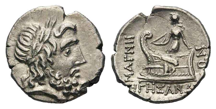 Agesilaos Antik Sikkeler Nümizmatik_MAGNET (8).jpg