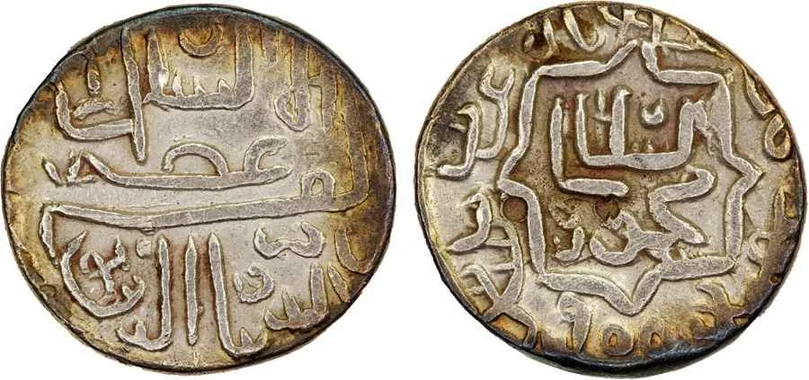 Agesilaos Antik Sikkeler Nümizmatik_MAHMUD_I (20).webp