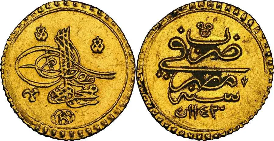 Agesilaos Antik Sikkeler Nümizmatik_MAHMUD_I (4).webp