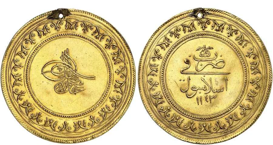 Agesilaos Antik Sikkeler Nümizmatik_MAHMUD_I (6).webp