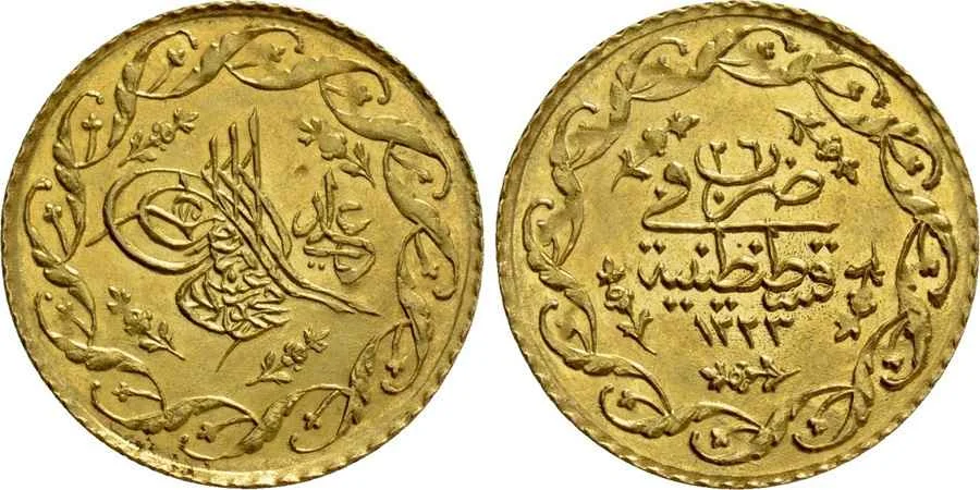 Agesilaos Antik Sikkeler Nümizmatik_MAHMUD_II (1).webp