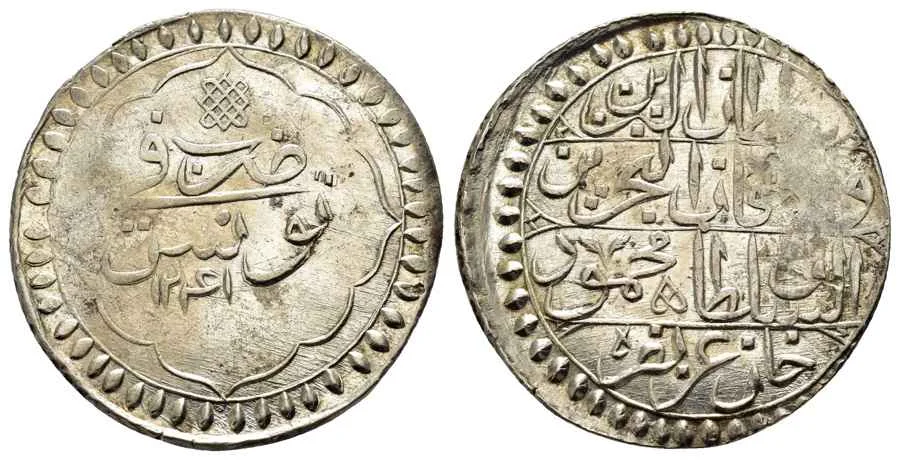 Agesilaos Antik Sikkeler Nümizmatik_MAHMUD_II (13).webp