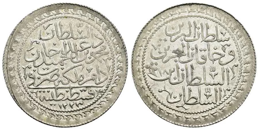 Agesilaos Antik Sikkeler Nümizmatik_MAHMUD_II (25).webp