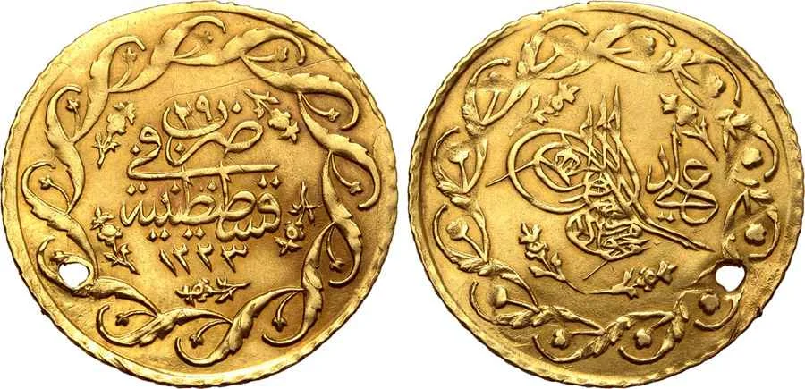 Agesilaos Antik Sikkeler Nümizmatik_MAHMUD_II (3).webp