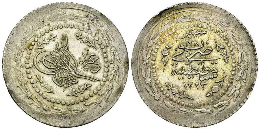 Agesilaos Antik Sikkeler Nümizmatik_MAHMUD_II (7).webp