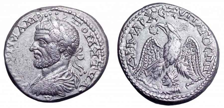 Agesilaos Antik Sikkeler Nümizmatik_MAK (6).jpg