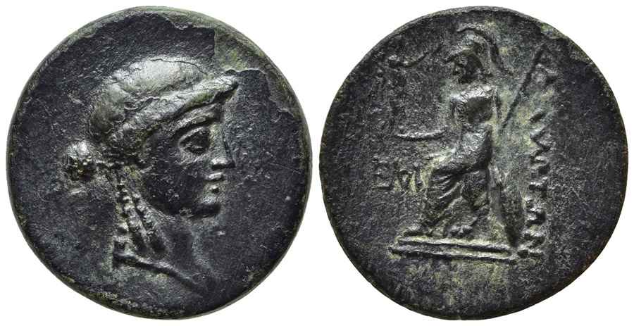 Agesilaos Antik Sikkeler Nümizmatik_MALLOS_1 (5).jpg