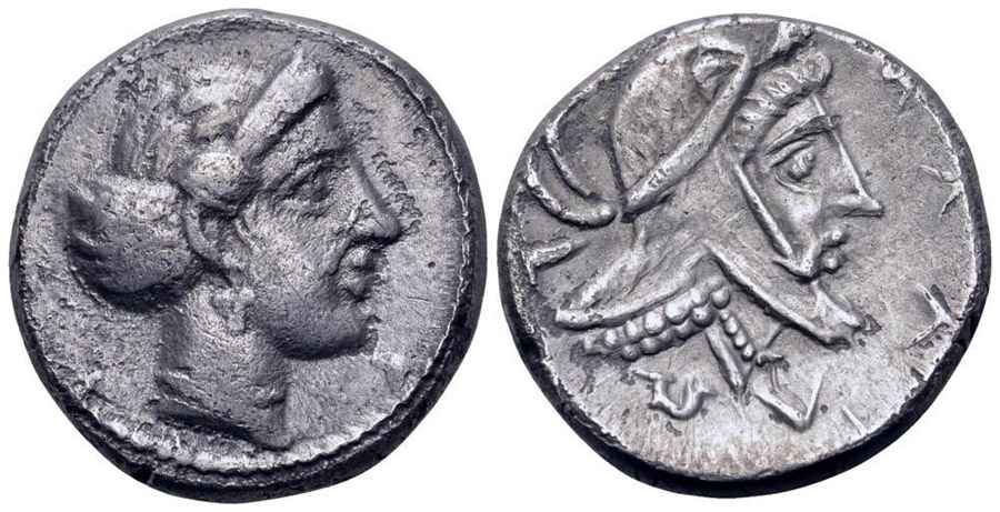 Agesilaos Antik Sikkeler Nümizmatik_MALLS (8).jpg