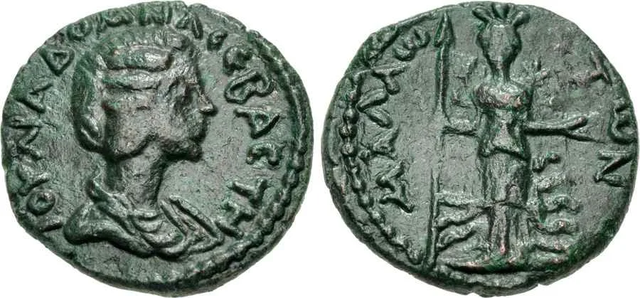  Agesilaos Antik Sikkeler Nümizmatik_MALLUS_I (8).webp