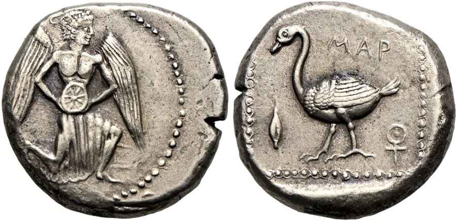 Agesilaos Antik Sikkeler Nümizmatik_MALLVS (10).jpg
