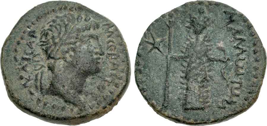  Agesilaos Antik Sikkeler Nümizmatik_MALLVS (11).jpg