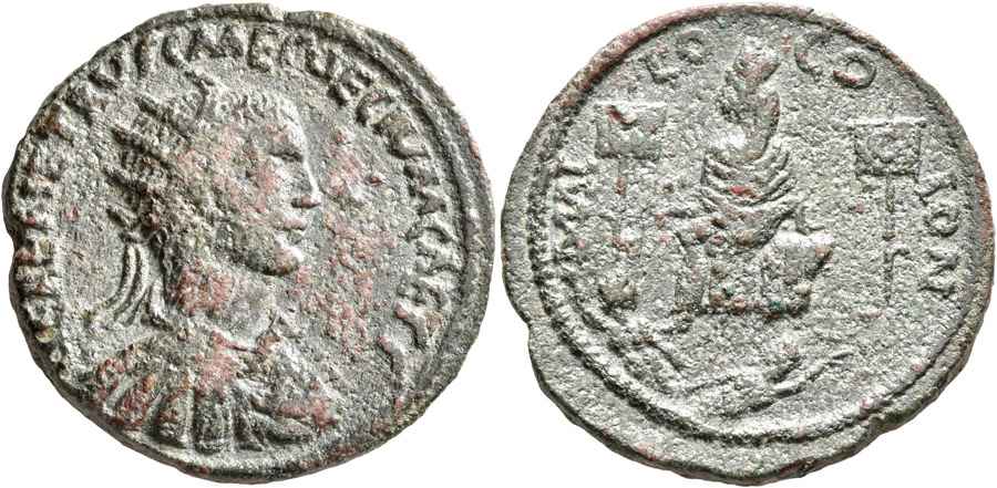 Agesilaos Antik Sikkeler Nümizmatik_MALLVS (12).jpg