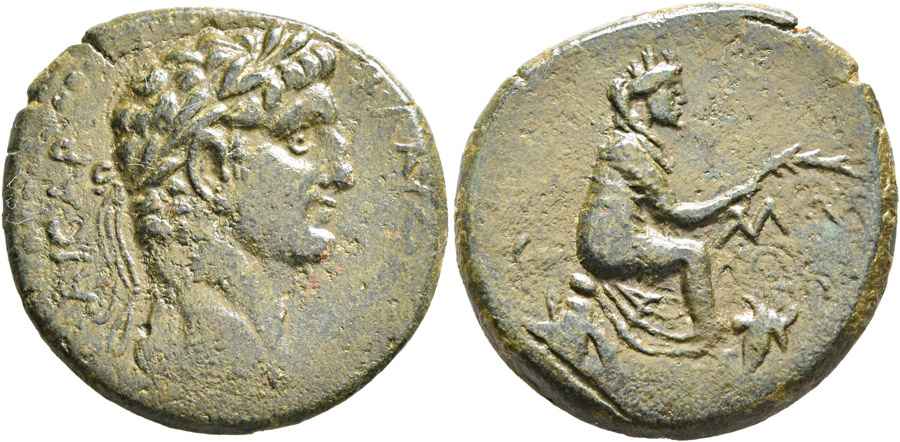 Agesilaos Antik Sikkeler Nümizmatik_MALLVS (17).jpg