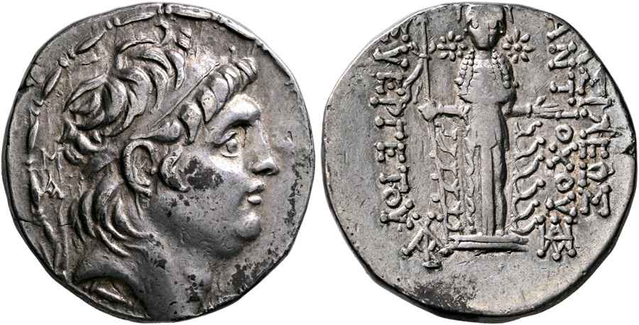  Agesilaos Antik Sikkeler Nümizmatik_MALLVS (19).jpg