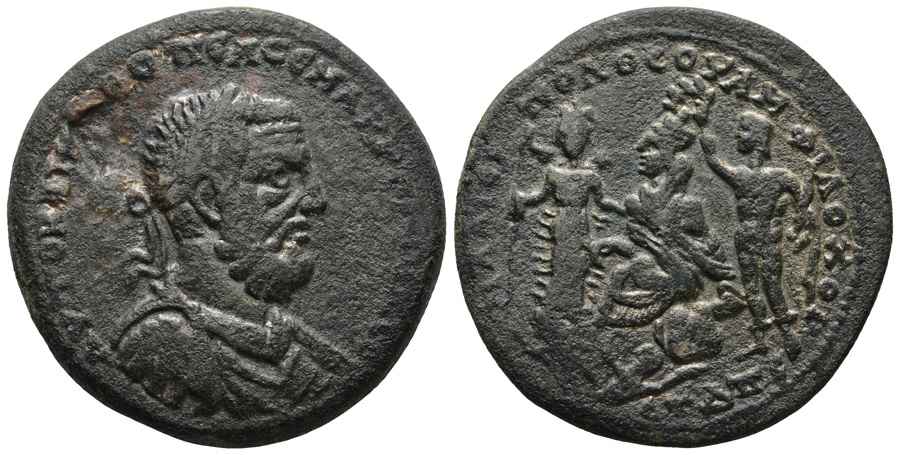  Agesilaos Antik Sikkeler Nümizmatik_MALLVS (5).jpg