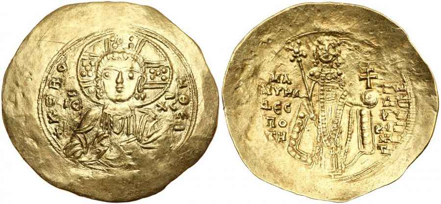 Agesilaos Antik Sikkeler Nümizmatik_MANUEL (12).jpg