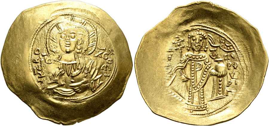 Agesilaos Antik Sikkeler Nümizmatik_Manuel Kommenos (13).jpg