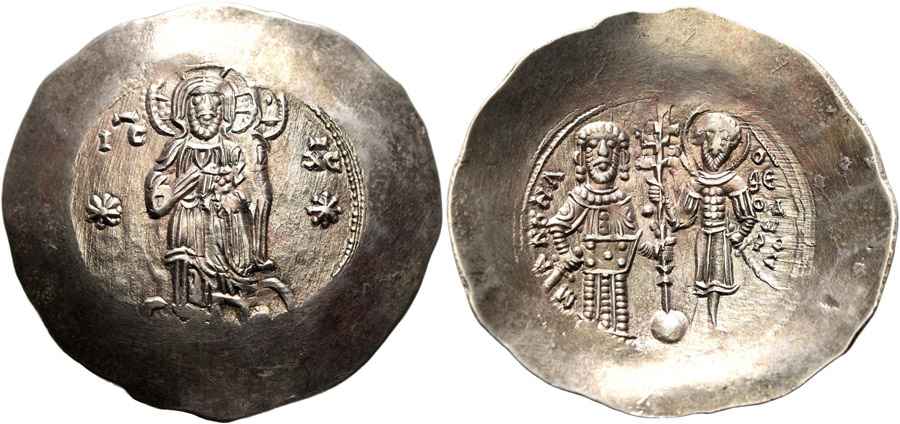 Agesilaos Antik Sikkeler Nümizmatik_Manuel Kommenos (14).jpg