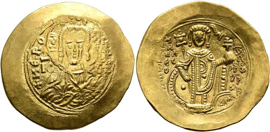 Agesilaos Antik Sikkeler Nümizmatik_Manuel Kommenos (17).jpg