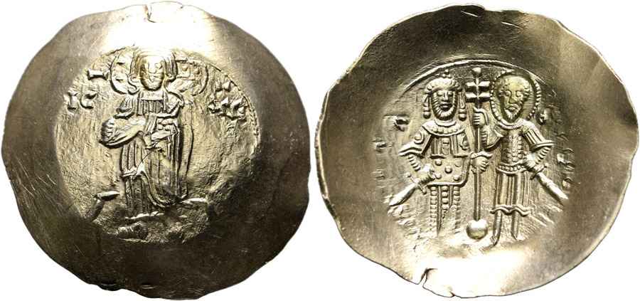 Agesilaos Antik Sikkeler Nümizmatik_Manuel Kommenos (18).jpg