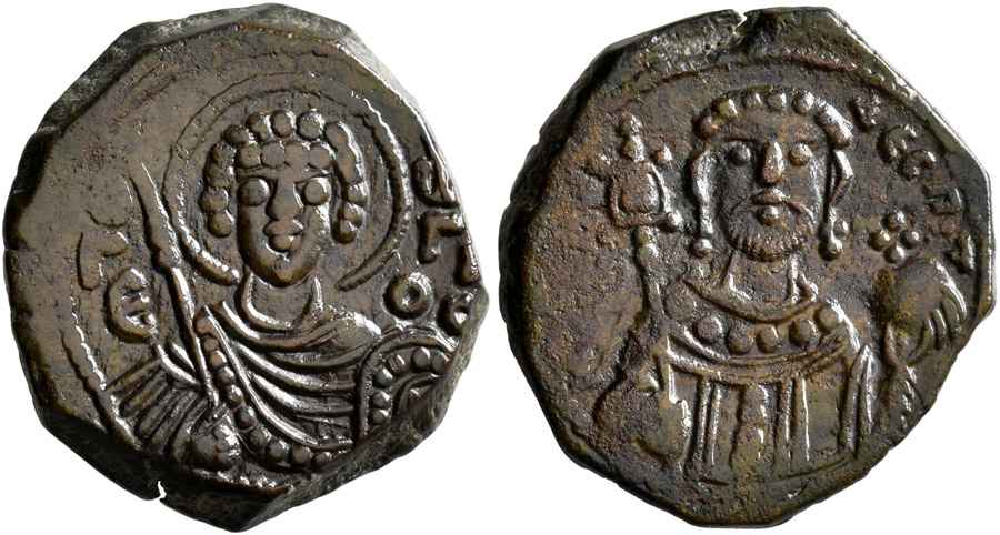 Agesilaos Antik Sikkeler Nümizmatik_Manuel Kommenos (20).jpg