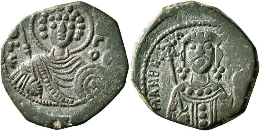 Agesilaos Antik Sikkeler Nümizmatik_Manuel Kommenos (7).jpg