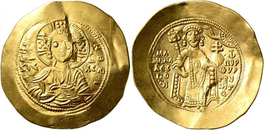 Agesilaos Antik Sikkeler Nümizmatik_Manuel Kommenos (9).jpg