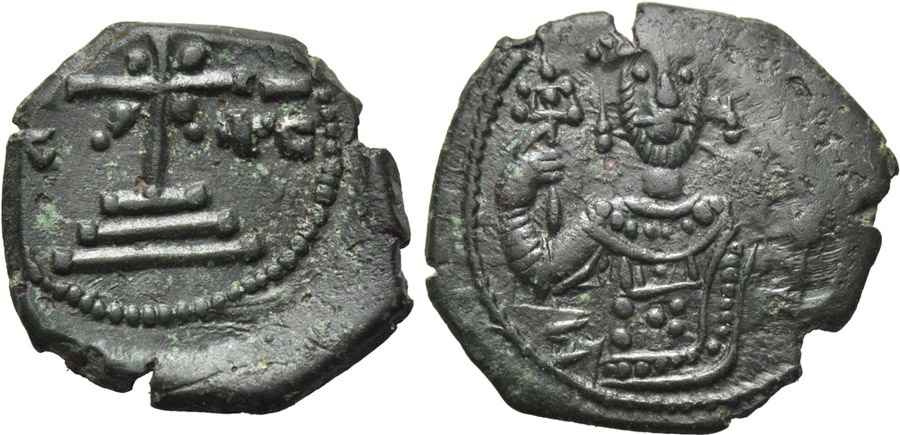 Agesilaos Antik Sikkeler Nümizmatik_MANUEL_I (1).jpg