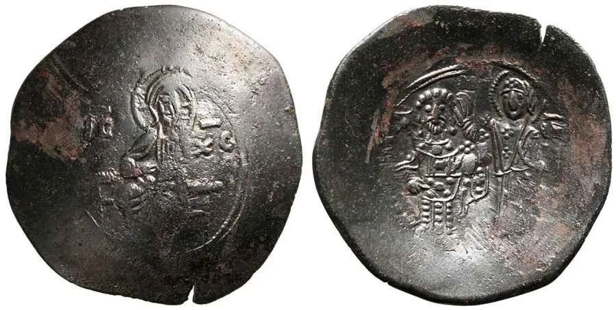 Agesilaos Antik Sikkeler Nümizmatik_MANUEL_I (1).webp