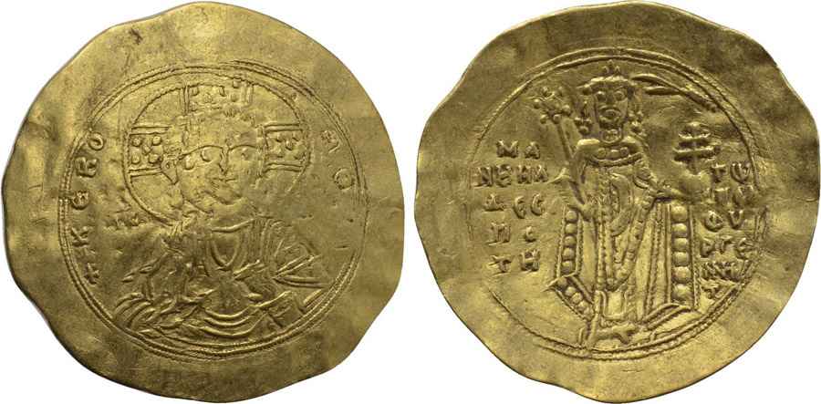 Agesilaos Antik Sikkeler Nümizmatik_MANUEL_I (15).jpg