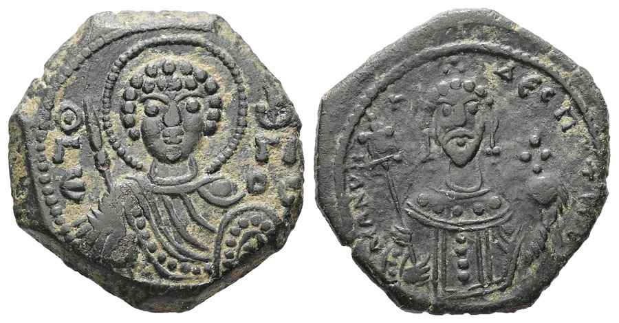 Agesilaos Antik Sikkeler Nümizmatik_MANUEL_I (19).jpg