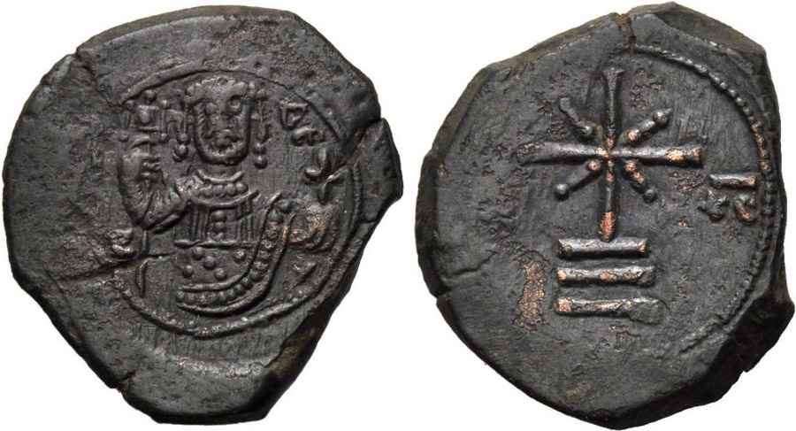 Agesilaos Antik Sikkeler Nümizmatik_MANUEL_I (2).jpg